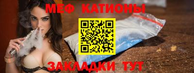 индика Пушкино