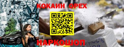 дурь Пугачёв