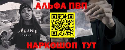 дурь Пугачёв