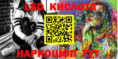 дурь Пугачёв
