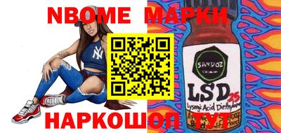 дурь Пугачёв