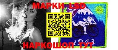 индика Пушкино
