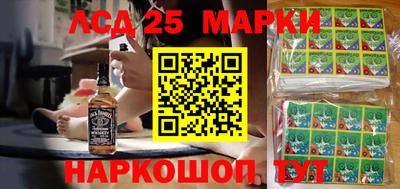 дурь Пугачёв