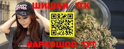 дурь Пугачёв