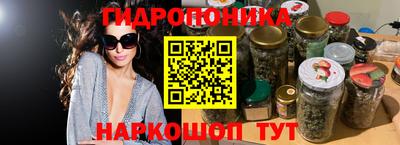 молекула духа Пыть-Ях