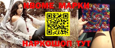 индика Пушкино