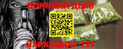 молекула духа Пыть-Ях