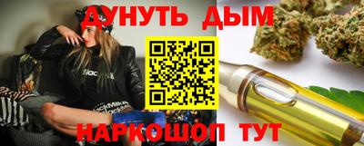 дурь Пугачёв