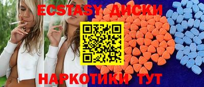дурь Пугачёв