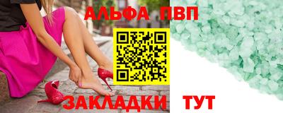 индика Пушкино