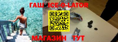 индика Пушкино