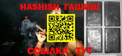 индика Пушкино