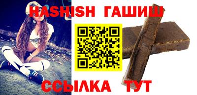 дурь Пугачёв