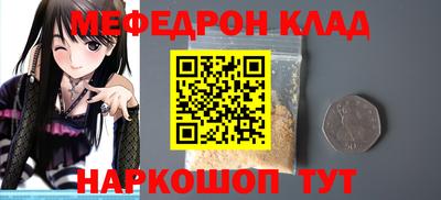 индика Пушкино