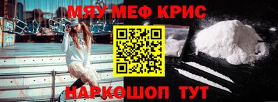 дурь Пугачёв