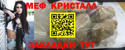 индика Пушкино