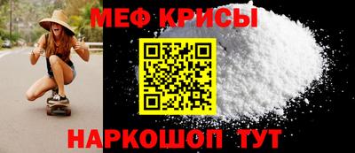дурь Пугачёв