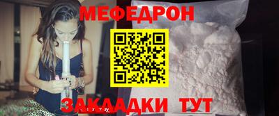 индика Пушкино