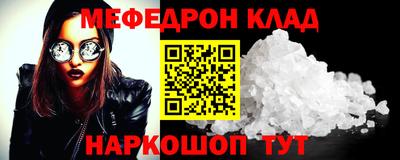 дурь Пугачёв