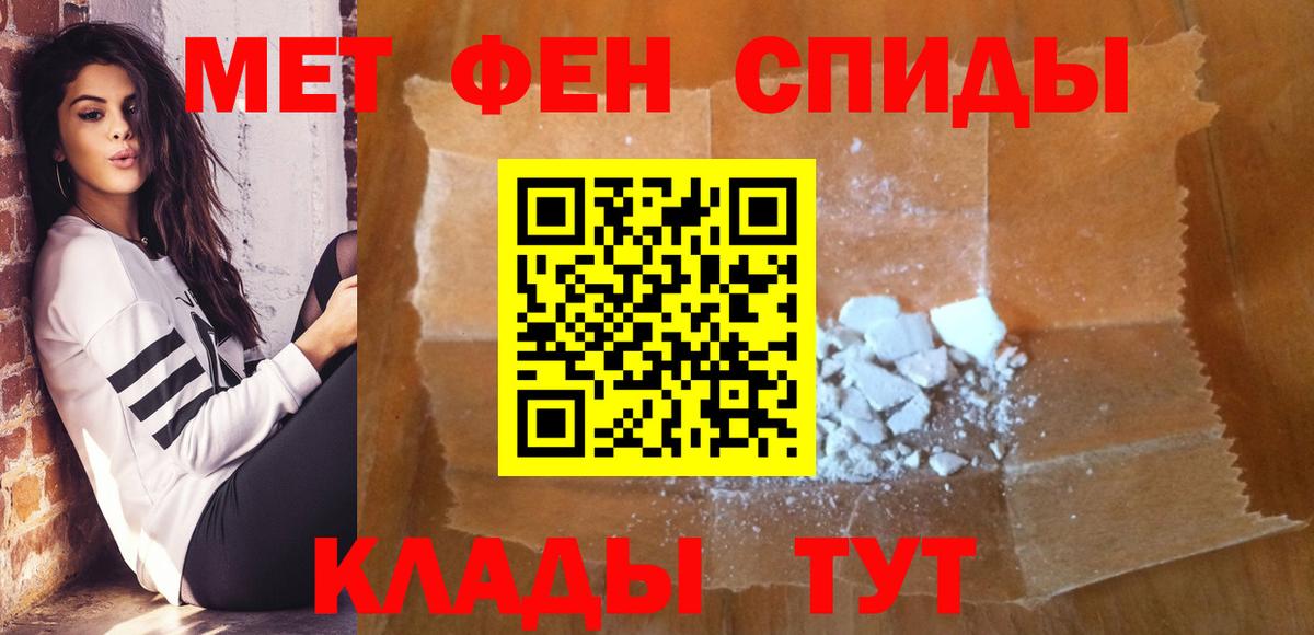 Бошки Шишки Углич